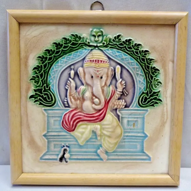Tile Lord Ganapati Ganesha Vintage Japan Majolica Ravi Varma Painting Subjec#387