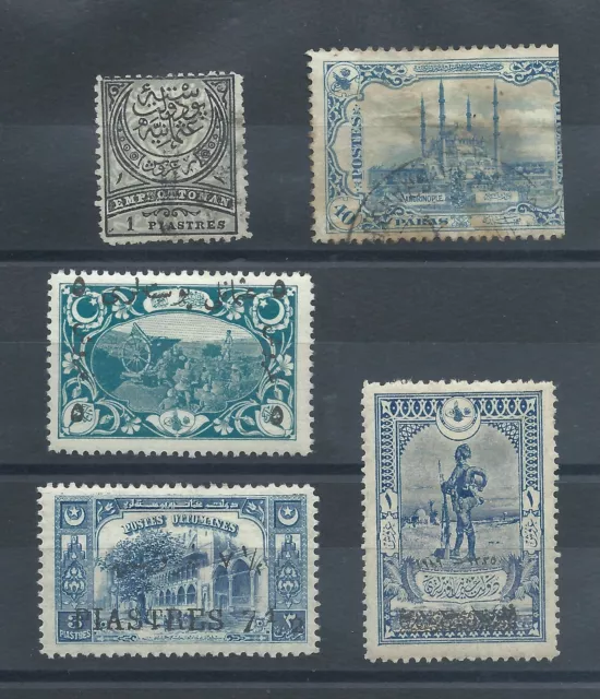 Turquie Lot 5 timbres n°53-176-570-629-613 cote 40€