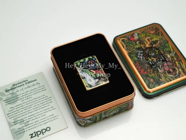 10th Anniversary Collector Edition Zippo Men's Lighter- Mysteries of the Forest