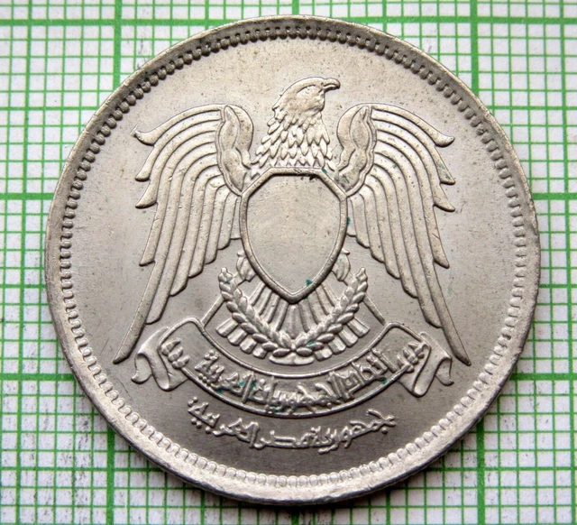 EGYPT Federation of Arab Republics 1972 - AH 1392 10 QIRSH PIASTRES, FALCON UNC