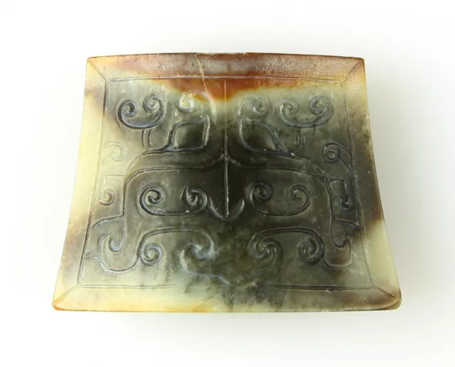Ancient Chinese Warring States Jade Sword Chape Ancient Chinese Warring States Jade Sword Chape