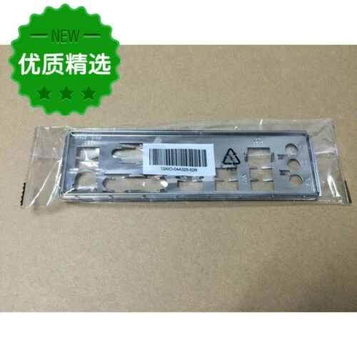 ORIGINAL I/O IO Shield GA-H77-DS3H REV:1.1 GA-H77-DS3H £43.22 - PicClick UK