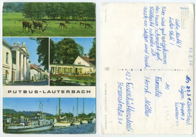 58527 - Putbus-Lauterbach - postcard, dated 22.7.1974