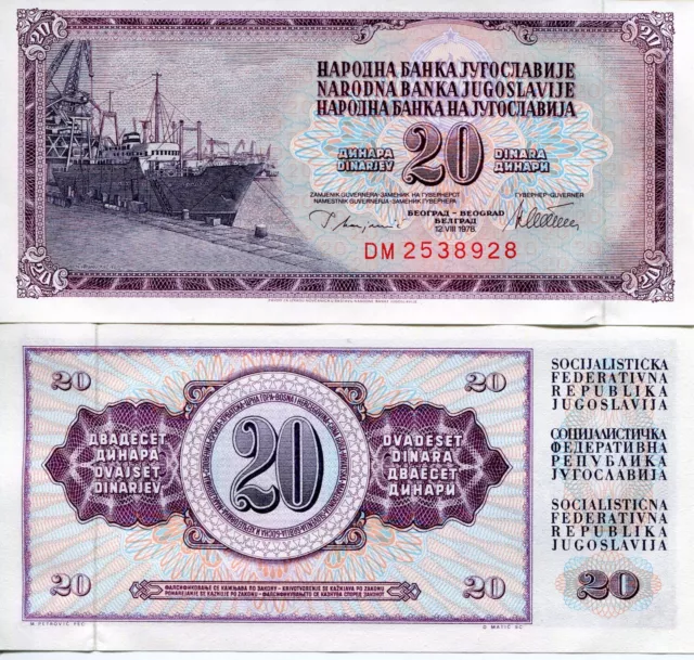 SFRJ Yugoslavia 1978 20 Dinara Socialist Yugoslav Communist Banknote UNC DInar