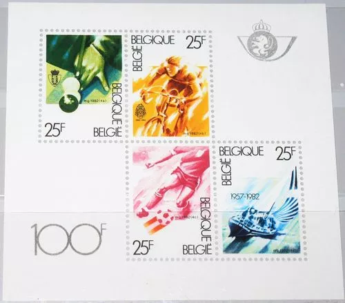 Belgium 1982 Block 52 B1013 Sport Cycling Soccer MNH