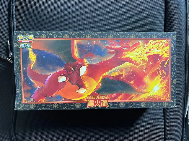 charizard 2024 pokemon card Charizard (4/102) - Basic Pokemon Card - Base - Shadowless
