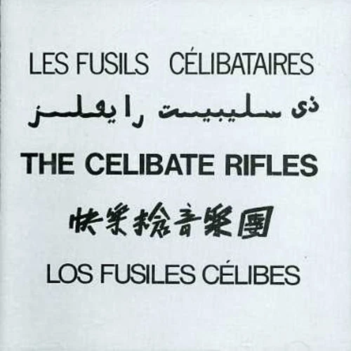 THE CELIBATE RIFLES - Celibate Rifles Aka 5 Languages [New CD] UK ...