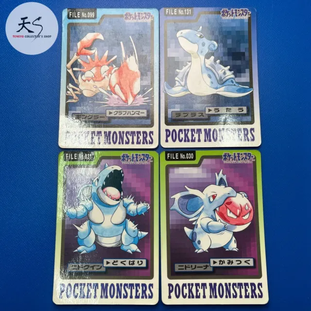 VG Lapras Carddass ,etc. Nintendo Japanese Pokemon Card F/S 0810