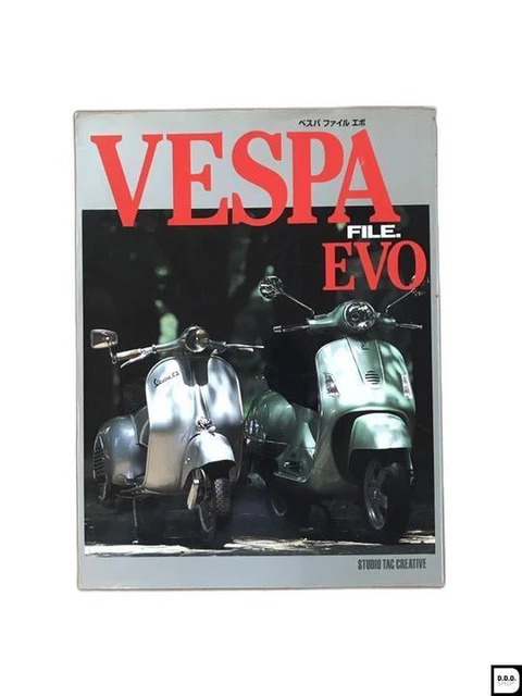 VESPA洋書+VESPA  FILEまとめて！ 予約受付中】 VESPA洋書+VESPA FILEまとめて！ 洋書 - 洋書