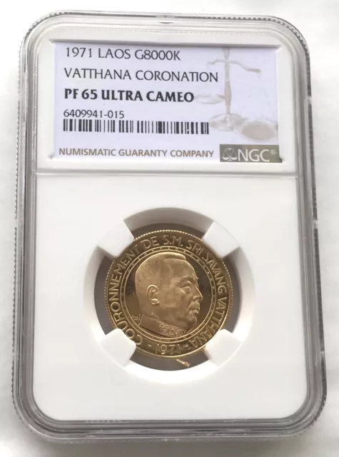 Laos 1971 King Savang Vatthana 8000 Kip NGC Gold Coin,Proof