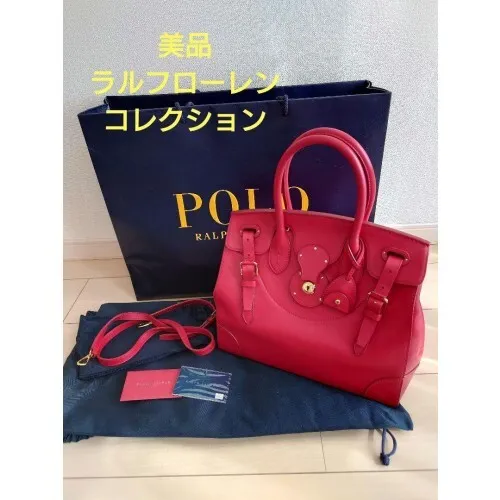 Ralph Lauren Ricky Soft Leather Ricky Bag Red Made in Italy with guarantee cardⓁ