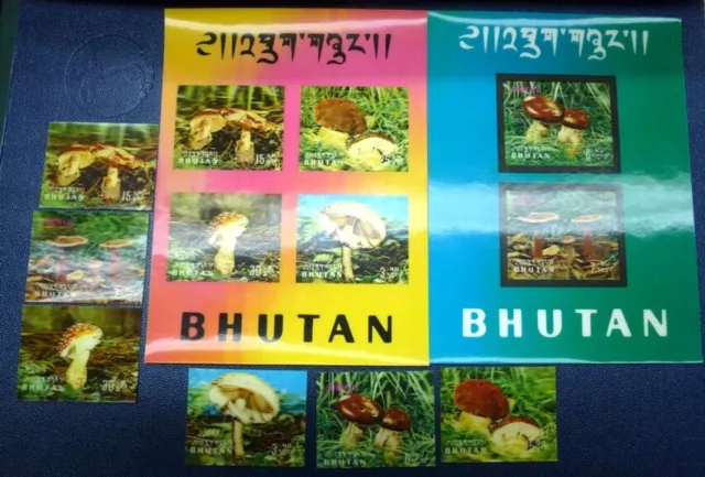 Bhutan 1973 Pilze Funghi Mushrooms Flora 3-D Lenticular 569-574 Block 61-62 MNH