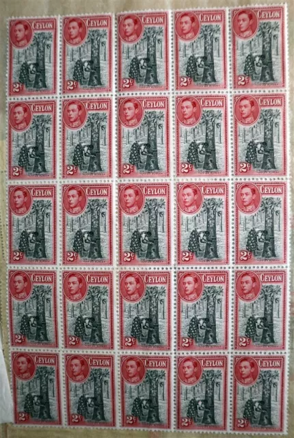 Ceylon 1935 Royalty Stamp 25 x 2 Cent One Sheet Tapping Rubber