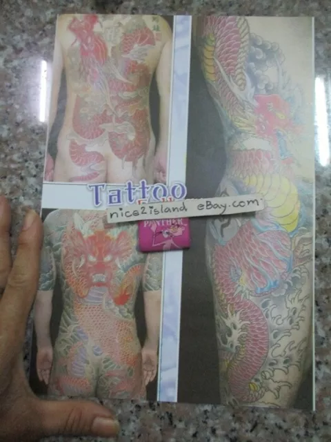 dragón tatuaje piel arte foto japón tradición diseño cuerpo imagen 7x10 impermeable