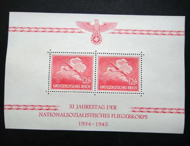 Germany Nazi 1945 Stamp MNH Unissued NSFK Swastika Eagle WWII Third Reich German