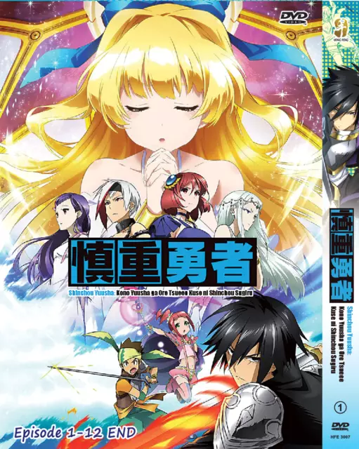 Anime DVD Kono Subarashii Sekai Ni Shukufuku Wo Season 1+2 Vol.1-22 End +  Movie