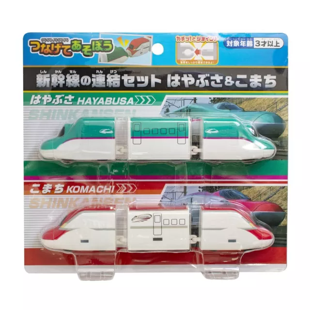 Maruka Let's connect and play Shinkansen connection set... Ships from Japan