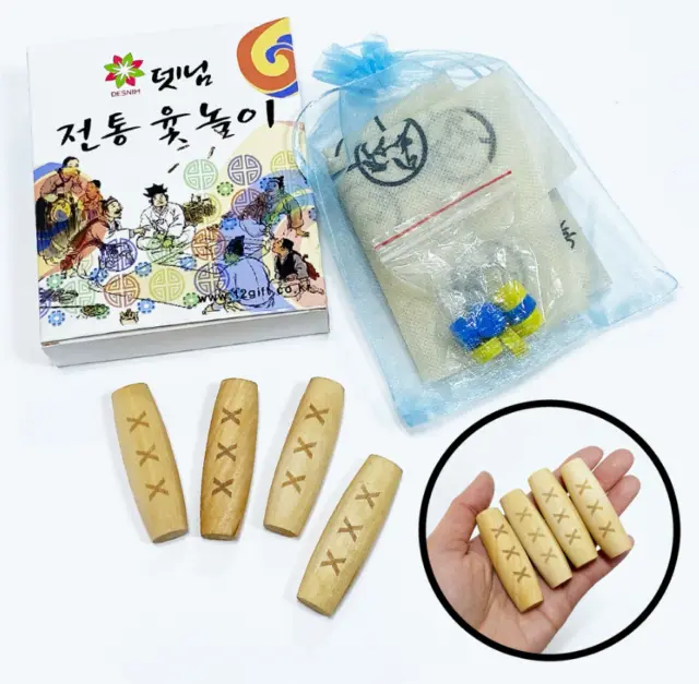 Mini Yut Nori Yoot Game Yutnori Set Korean Board Game Easy family game for Kids