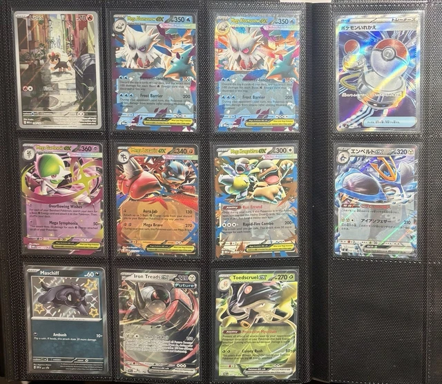 Digimon Collectors Blu-ray BOX -Tamers-… Nintendo Switch Lite | 32 GB | Yellow Plain | HG World