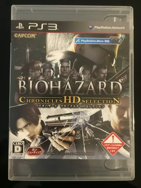 BioHazard Chronicles HD Collection Playstation 3 PS3 TESTED “Like New” RARE