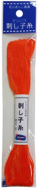 Paquete de 6 hilos de algodón Olympus Sashiko 22 yardas naranja liso -ST20SP-22
