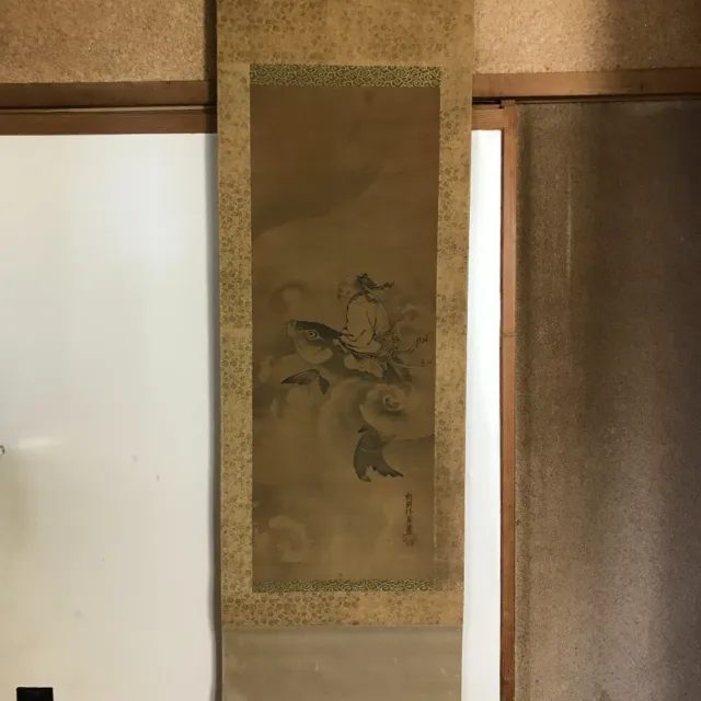 Kyuen Kano Hanging scroll 64.2"" Japanese painting middle Edo period paper