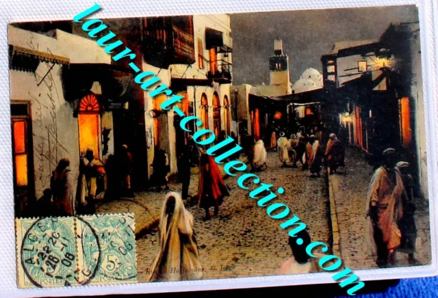 Cpa Animé Tunisie Tunis Rue El Halfaouine 1906 Carte Postale Maghreb Ville Arabe