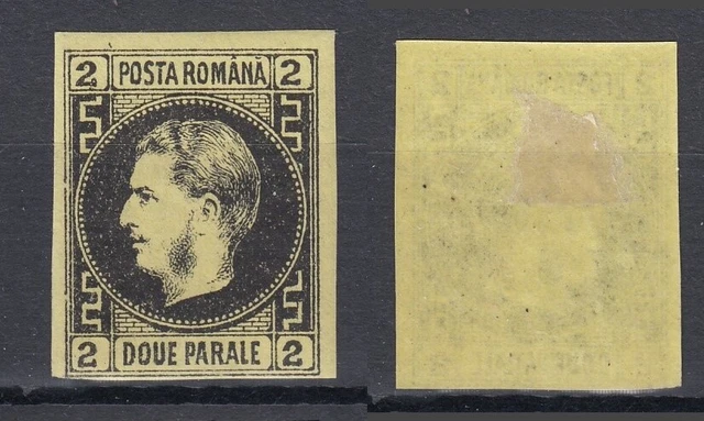 RUMÄNIEN MiNr. 14 x (1866) Falz/* (HINGE) - € 75