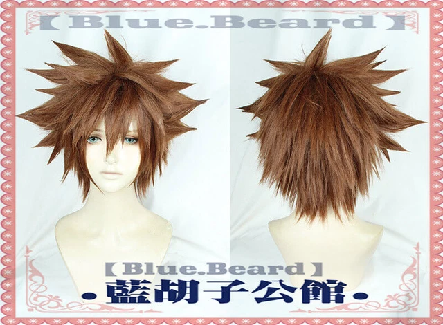 KINGDOM HEARTS 3 Sora Short Heat Resistant Anime Cosplay Wig