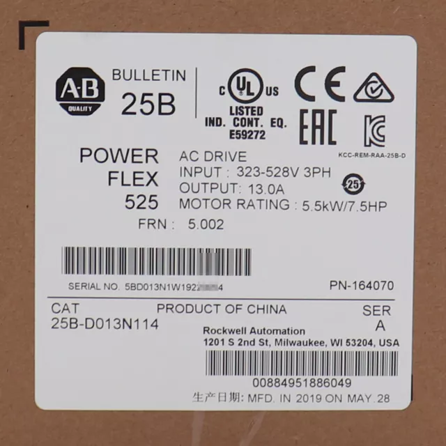 Allen Bradley 25B-D013N114 AB PowerFlex 525 5.5kW 7.5Hp AC Drive Sealed