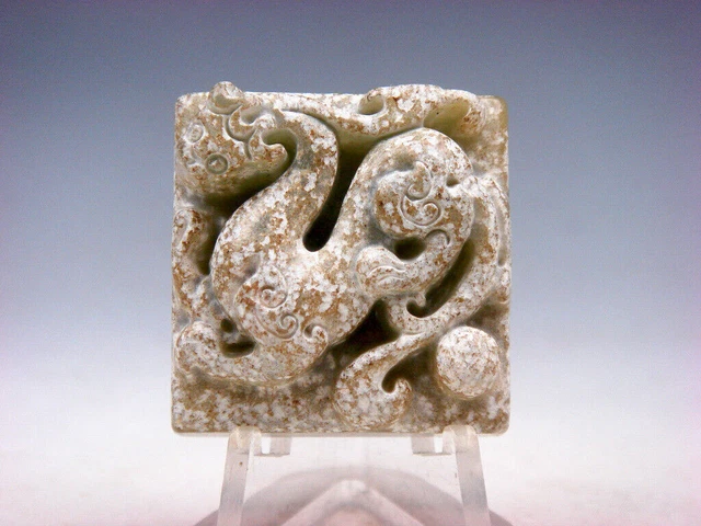Old Nephrite Jade Stone Carved Seal Paperweight Monster Pi-Xiu Top #10282303