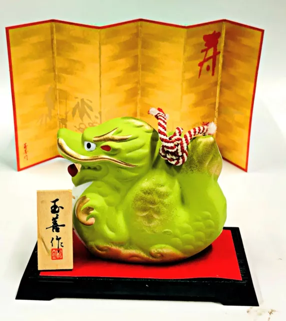 Japanese Clay Bell Zodiac Dragon Dorei Pottery Folding Scene Lucky Charm Art