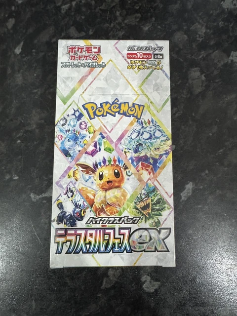 Pokemon Terastal Festival Ex Booster Box – Japanese SV Set (Factory Sealed)
