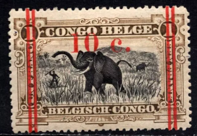 Belgian Congo Stamp African Elephants Sc #84 Mint Hinged OG 1922