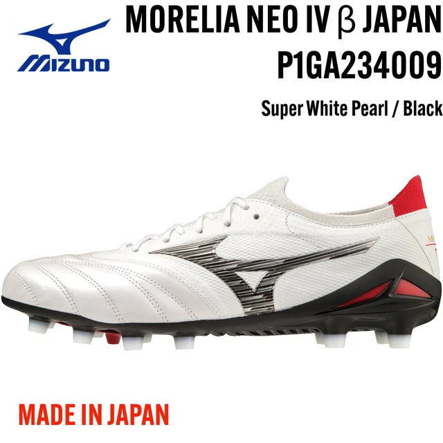 MIZUNO MORELIA NEO IV Beta Made In Japan FG Soccer Shoes, Size 7 