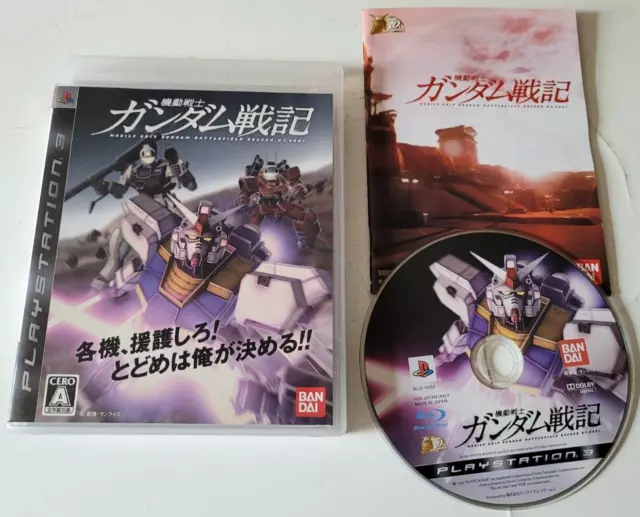 Mobile Suit Gundam Battlefield Record - PlayStation 3 PS3 - NTSC-J JAP - Complet