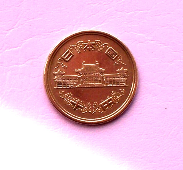 OLD JAPANESE PHEONIX Hall Coin, 10 Yen, 1964, 39th Year Emperor Showa