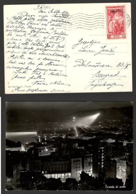 Treste, Amg-Ftt To Belgrade - Italy To Yugoslavia - Postcard, Trieste - 1951.