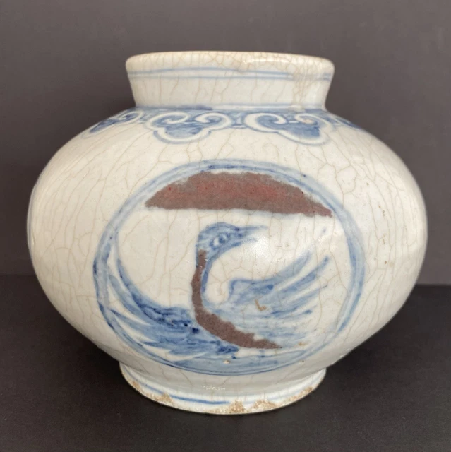 Fine Rare Antique Korean Blue And Red Jar