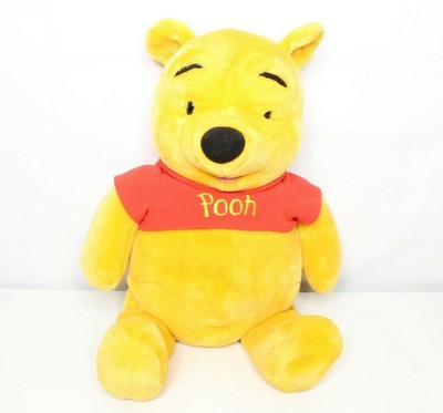 fisher price pooh bear