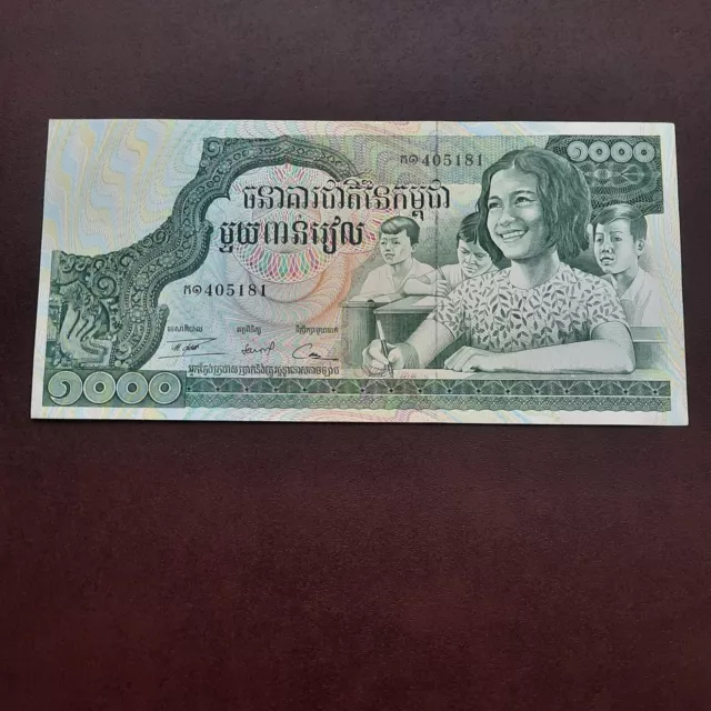 Billete De 100 Riels De Camboya.1972-1973. S/C.