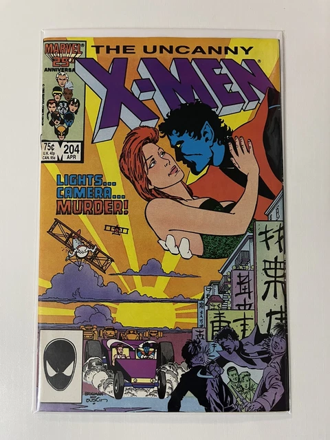 The Uncanny X-Men #204 Marvel Comics 1986 F / VF + Bagged