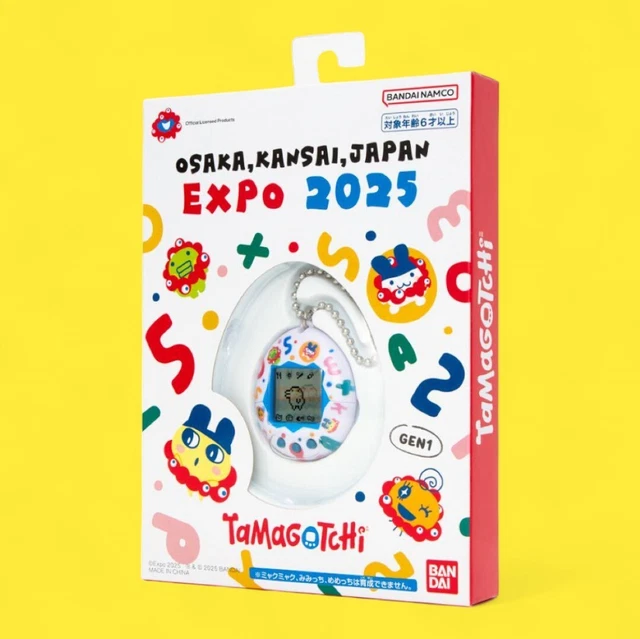 TAMAGOTCHI JAPAN EXPO 2023 EUR 100,00 - FR
