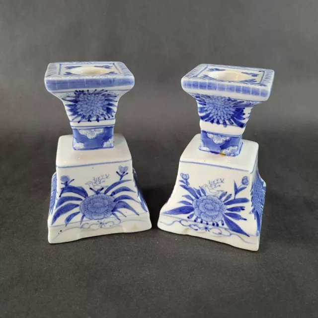 Chinese Blue and White Candle Holders 4.75 inch Tall Pair of Early 20th Century