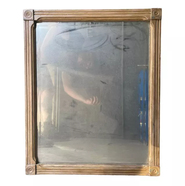 Antique Wood Wall Mirror 33"