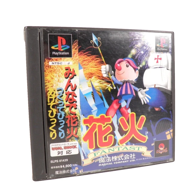 Jeu PS1 Oni Zero Fukkatsu – Version NTSC-J Japon, Bon état, Manuel Inclus, édition 2001