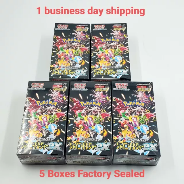 Pokemon Card Shiny Treasure ex 5 boxes Scarlet & Violet High Class pack sv4a