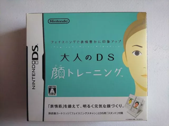 Otona no DS Face Training with Camera Nintendo DS NDS Japanese ver Tested