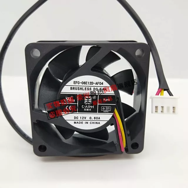 1PC DWPH EFC-06E12D-AF04 6025 12V 0.60A 6CM 3-wire chassis cooling fan #