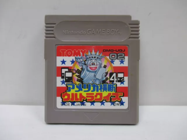 GB -- America Oudan Ultra Quiz -- Game Boy, JAPAN Game. 11792